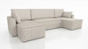 Rohová sedací souprava s funkcí spaní Rebenes U béžová univerzální rohová sedací souprava trojrozměrná látka s výraznými pruhy nádoba na lůžkoviny