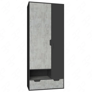 Šatní skříň Nano 80 cm grafit / enigma ideální do pokoje pro mladé velmi dobře použitelná a má moderní design