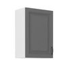 Závěsná kuchyňská skříňka Tilos 50 G-72 1F skříň odolná proti páře vysoké teplotě a rozlité kapalině