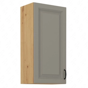 Závěsná kuchyňská skříňka Delos 45 G-90 1F skříň odolná proti páře vysoké teplotě a rozlité kapalině