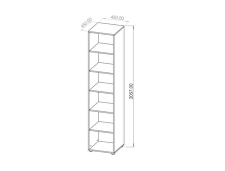 Knihovna Maxione 45 cm černá funkční knihovna ideální do pokoje teenagera nebo kanceláře jednoduchý a univerzální design